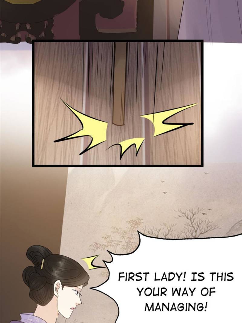 God of War, Crazy Princess Chapter 60 - page 14