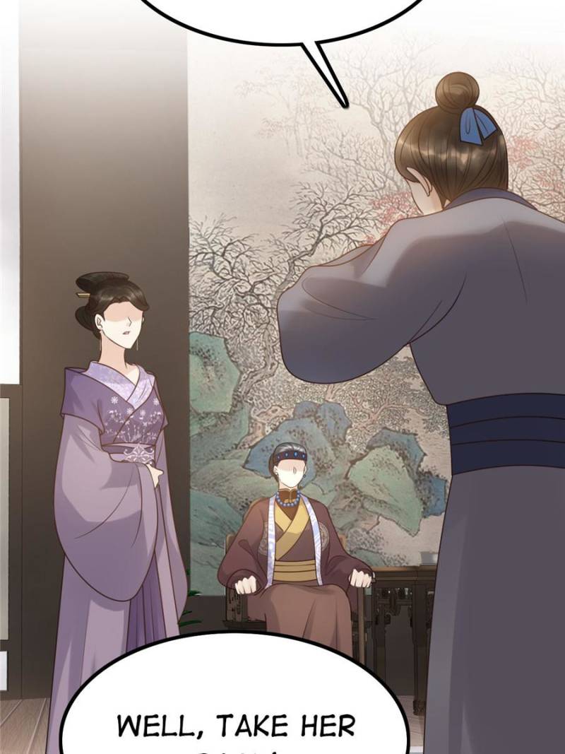 God of War, Crazy Princess Chapter 60 - page 42