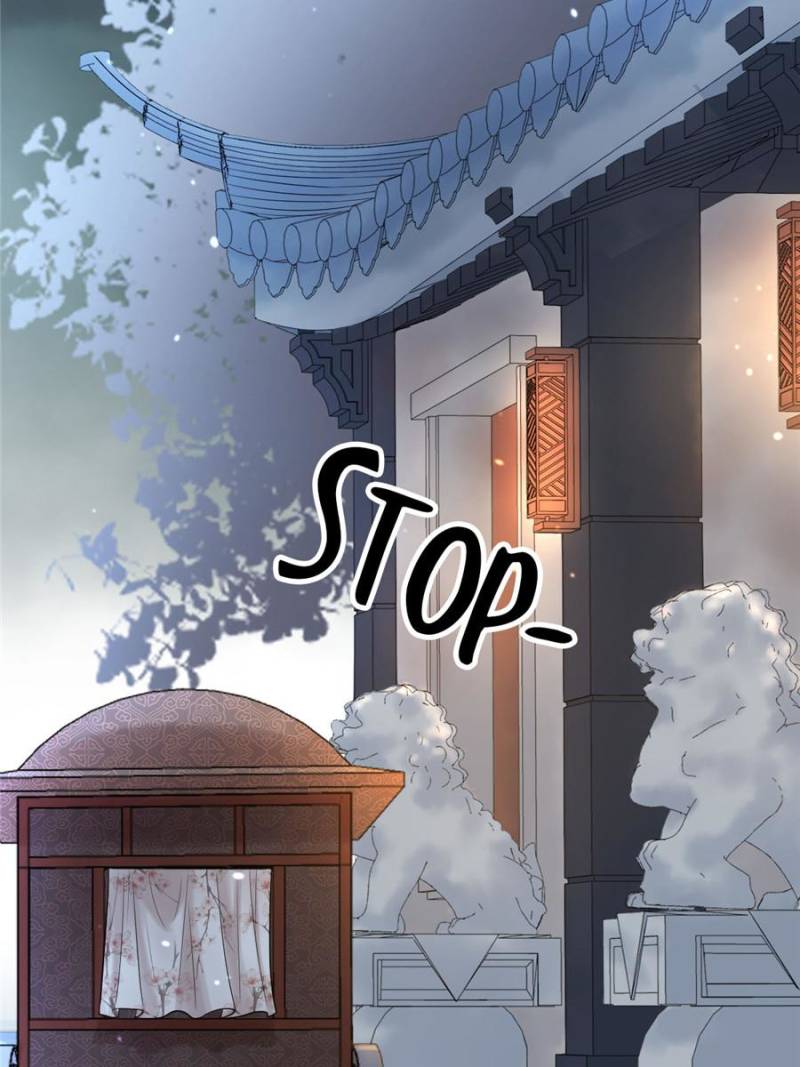 God of War, Crazy Princess Chapter 59 - page 17
