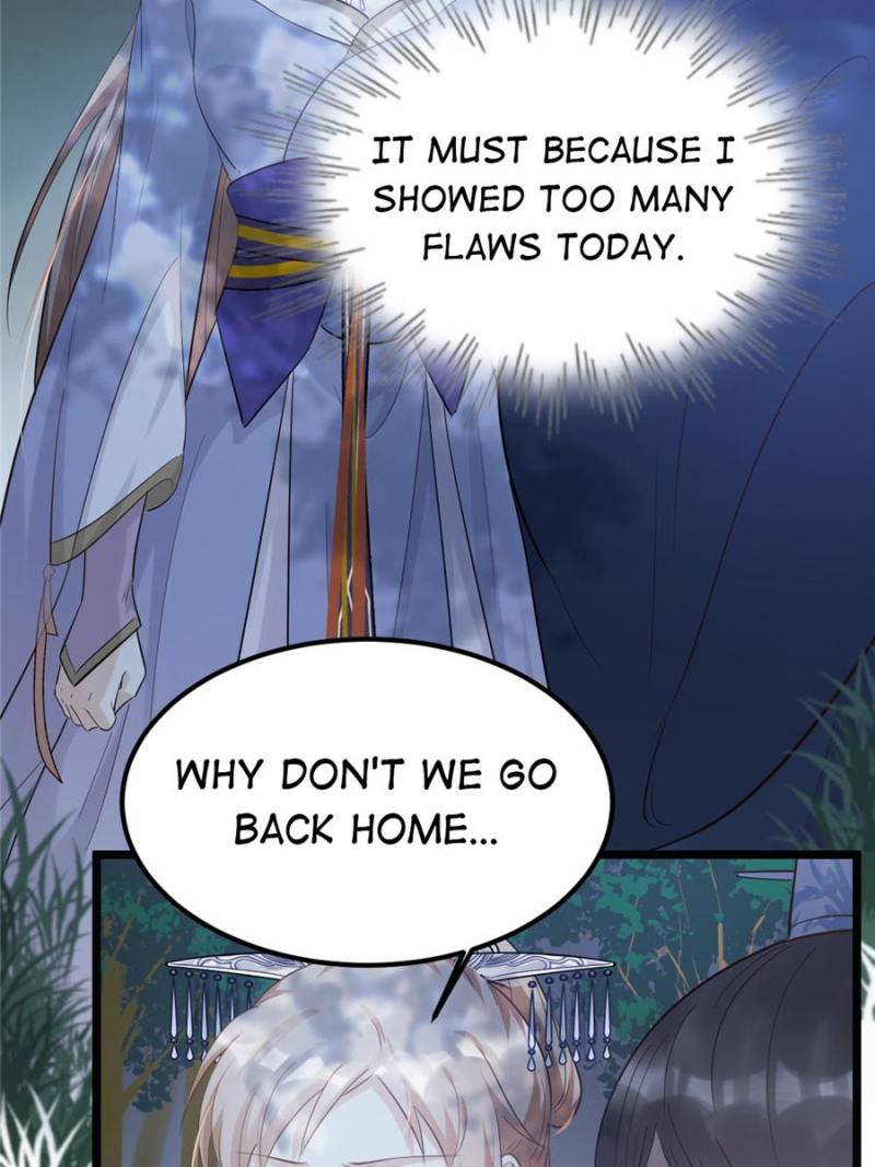 God of War, Crazy Princess Chapter 57 - page 15