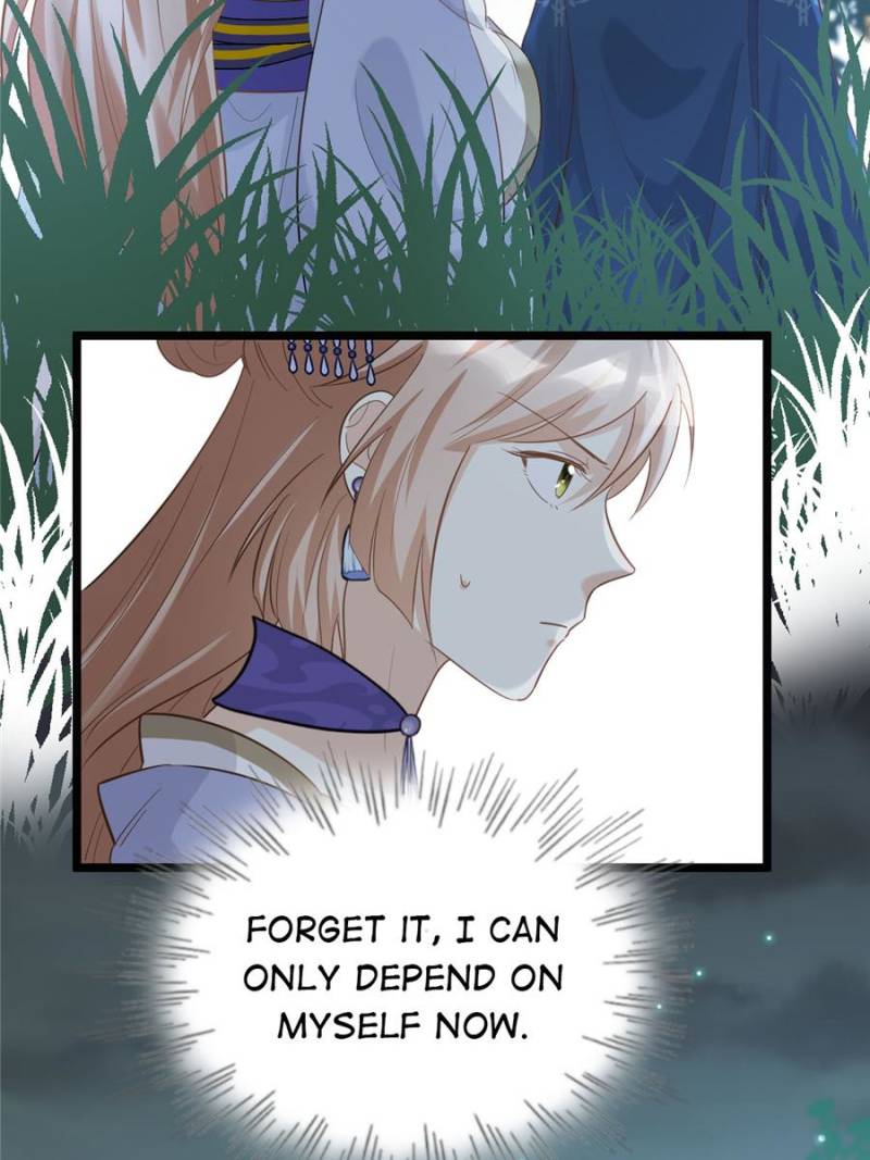 God of War, Crazy Princess Chapter 57 - page 19