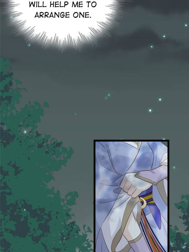 God of War, Crazy Princess Chapter 57 - page 45
