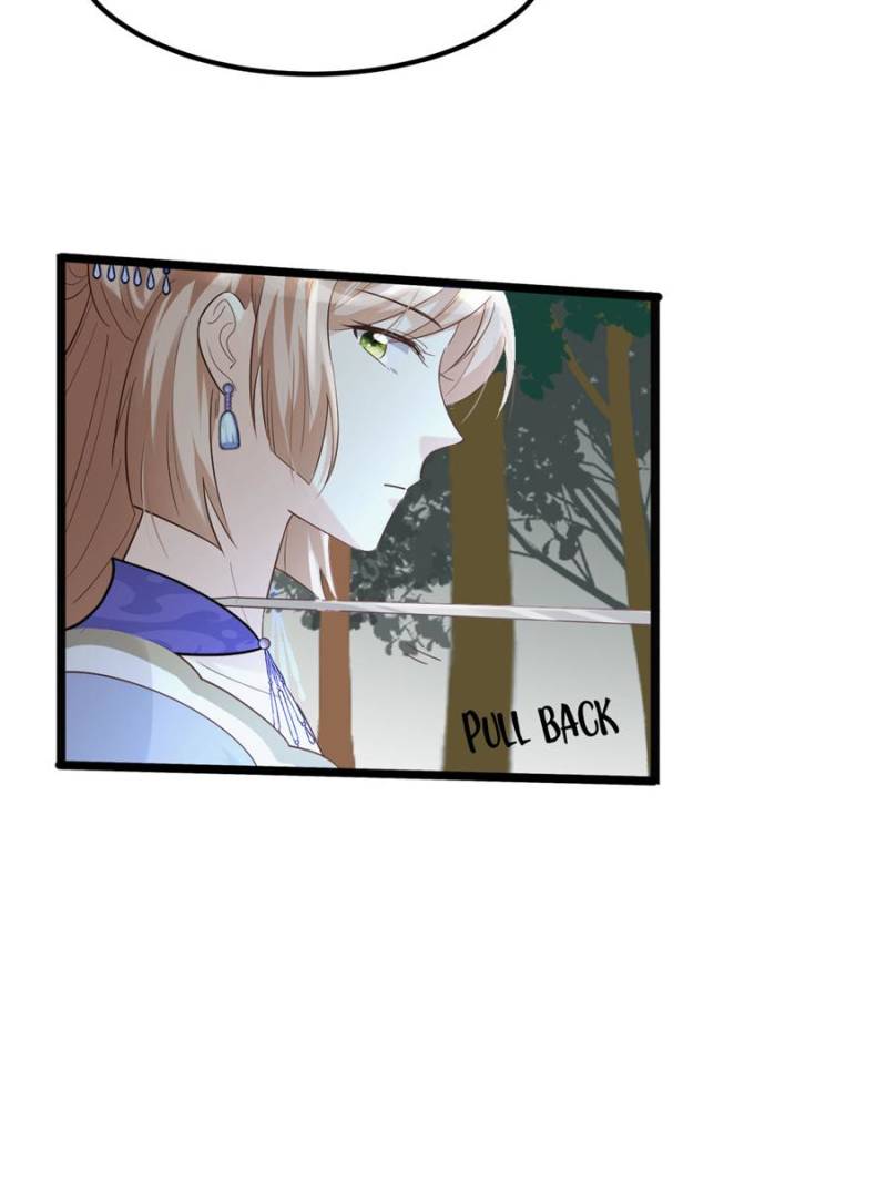 God of War, Crazy Princess Chapter 57 - page 51