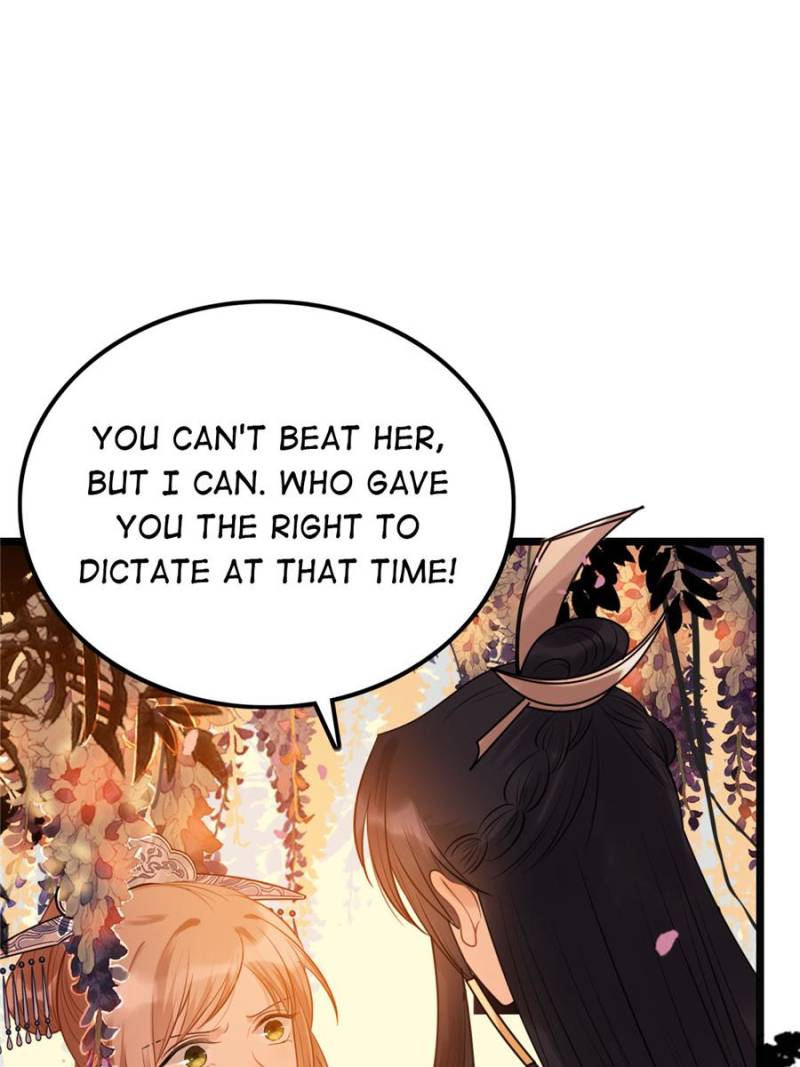 God of War, Crazy Princess Chapter 56 - page 16