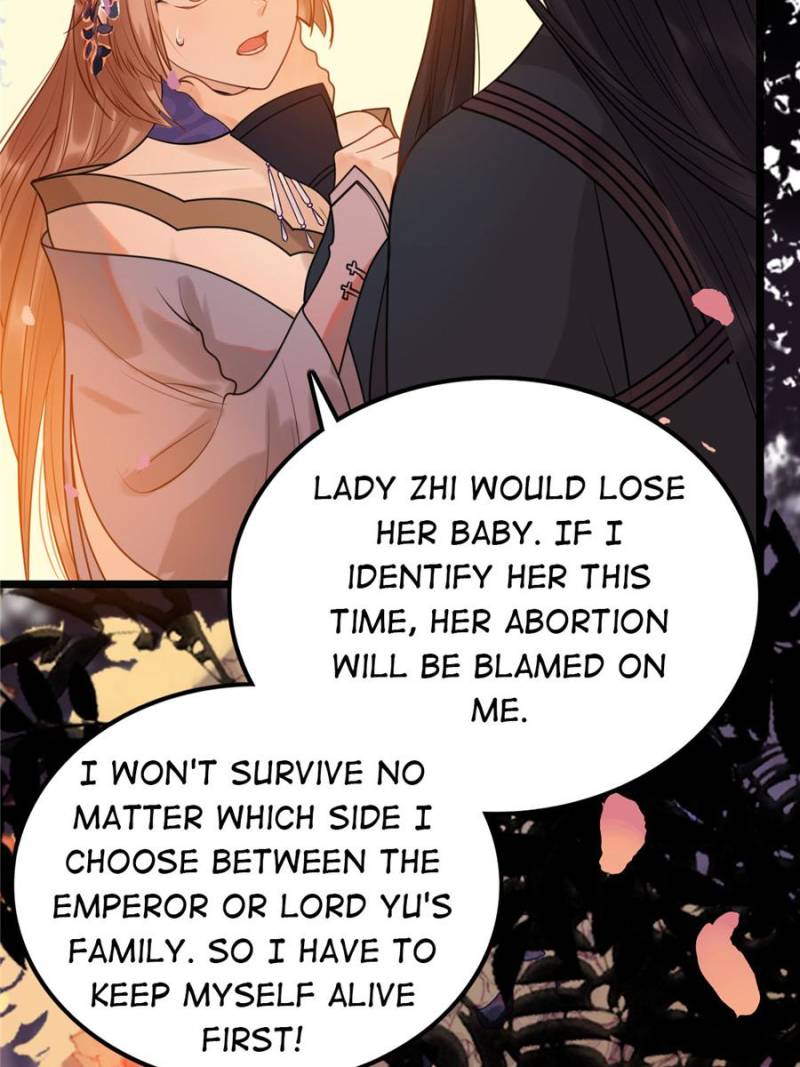 God of War, Crazy Princess Chapter 56 - page 17