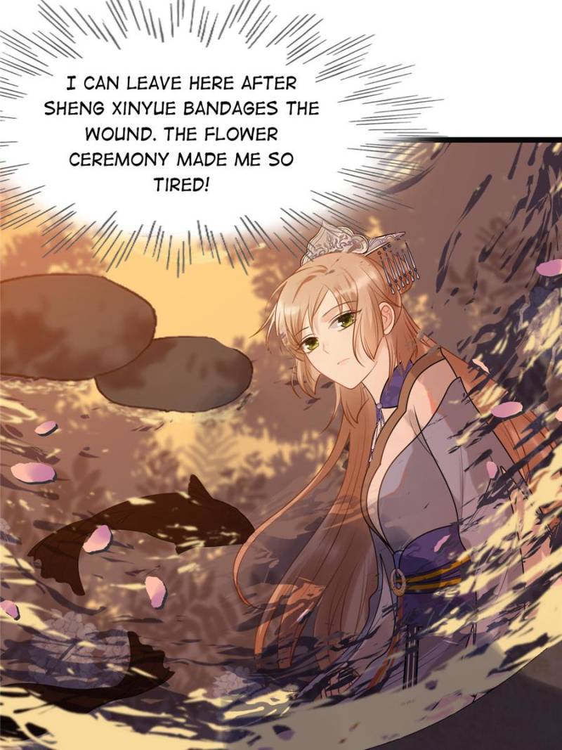God of War, Crazy Princess Chapter 56 - page 4