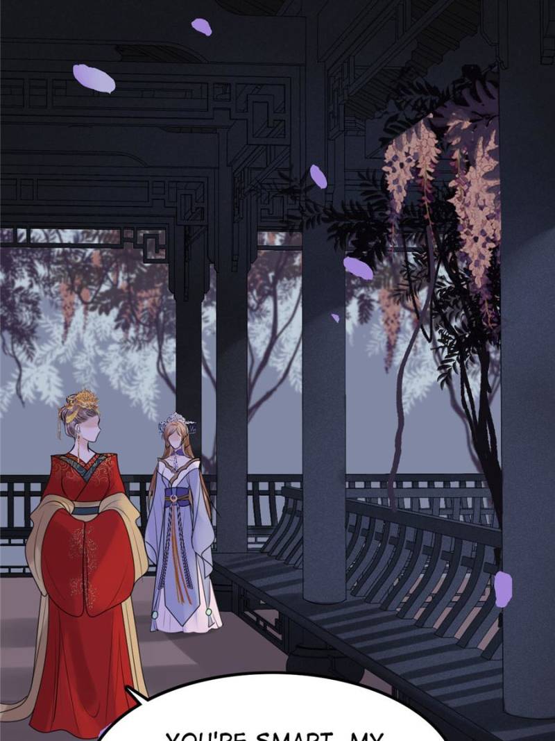 God of War, Crazy Princess Chapter 56 - page 40