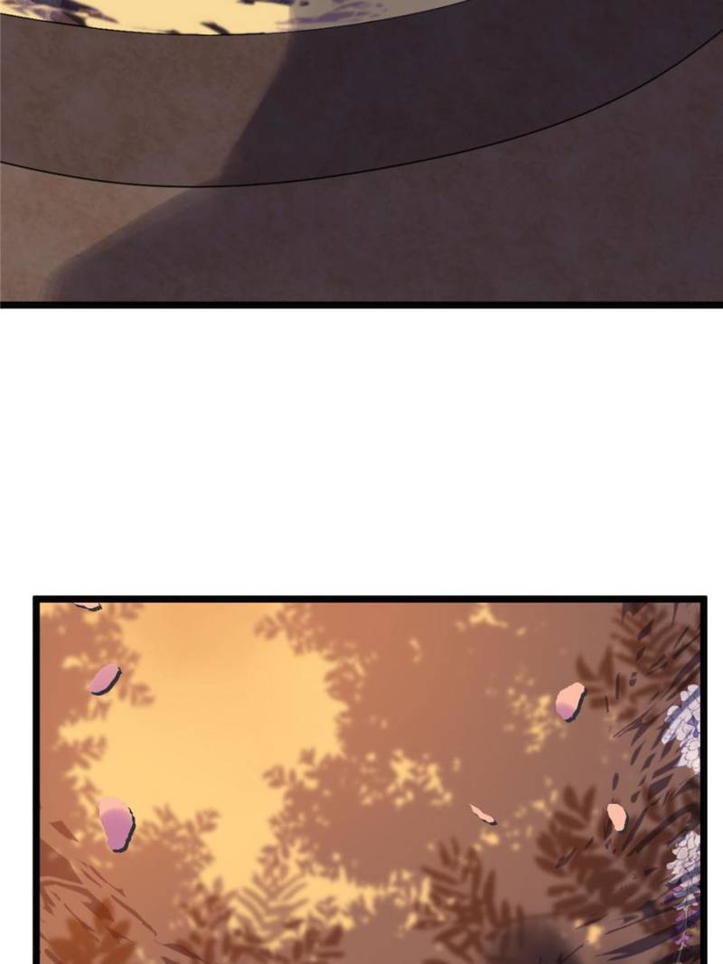 God of War, Crazy Princess Chapter 56 - page 5