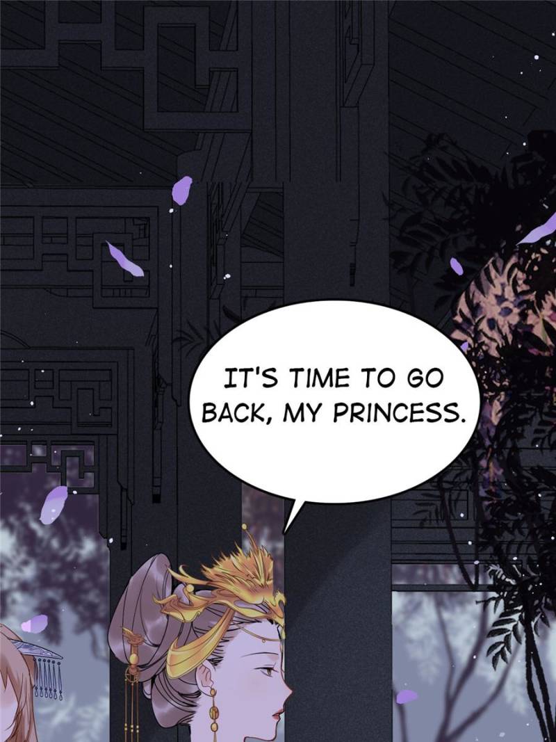 God of War, Crazy Princess Chapter 56 - page 58