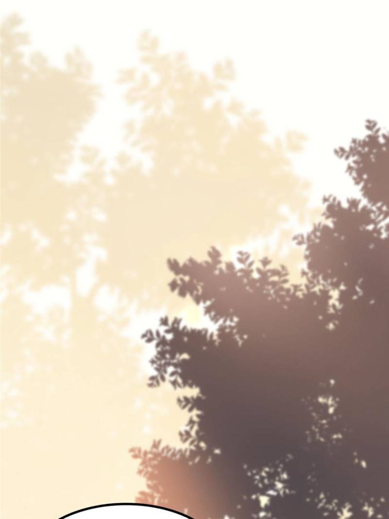 God of War, Crazy Princess Chapter 55 - page 1