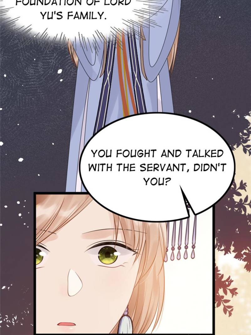 God of War, Crazy Princess Chapter 55 - page 20