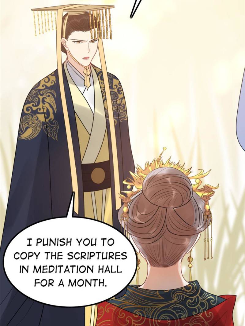 God of War, Crazy Princess Chapter 55 - page 38