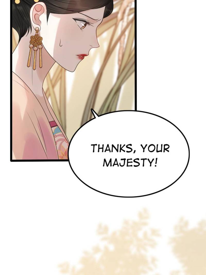 God of War, Crazy Princess Chapter 55 - page 43