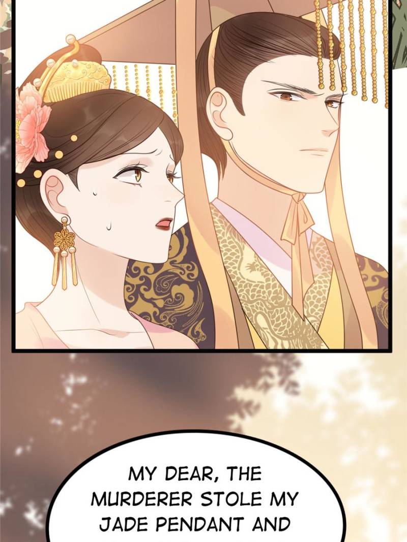 God of War, Crazy Princess Chapter 55 - page 7