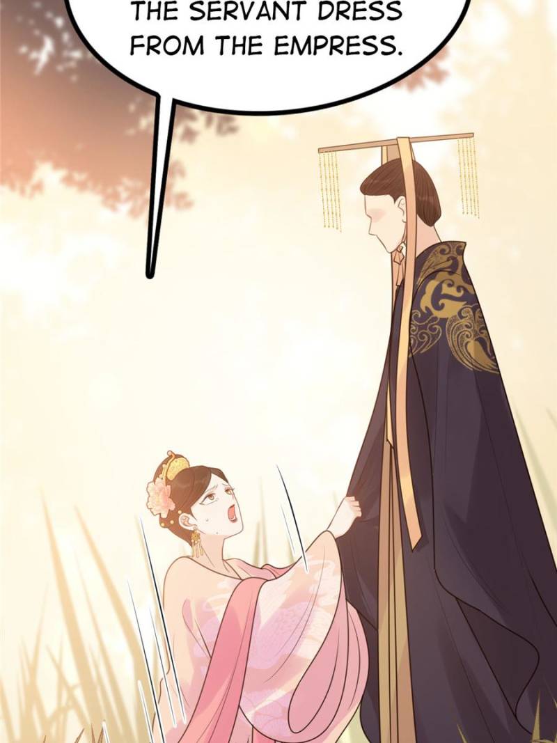 God of War, Crazy Princess Chapter 55 - page 8