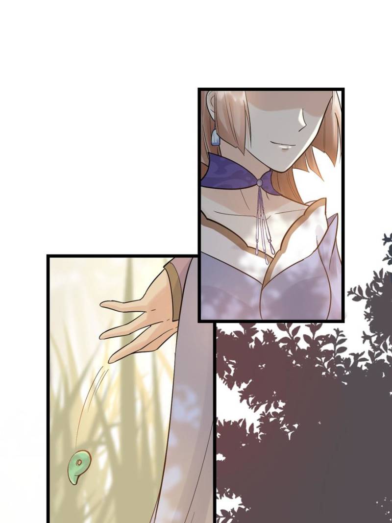 God of War, Crazy Princess Chapter 54 - page 16