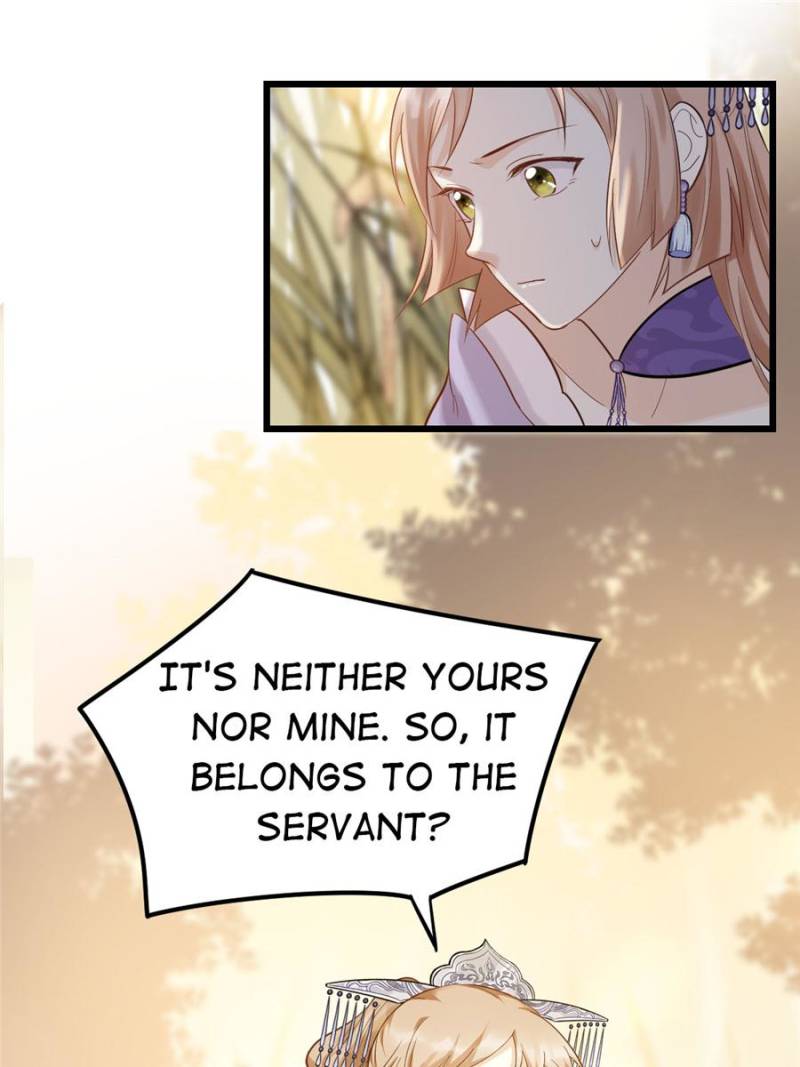 God of War, Crazy Princess Chapter 54 - page 22