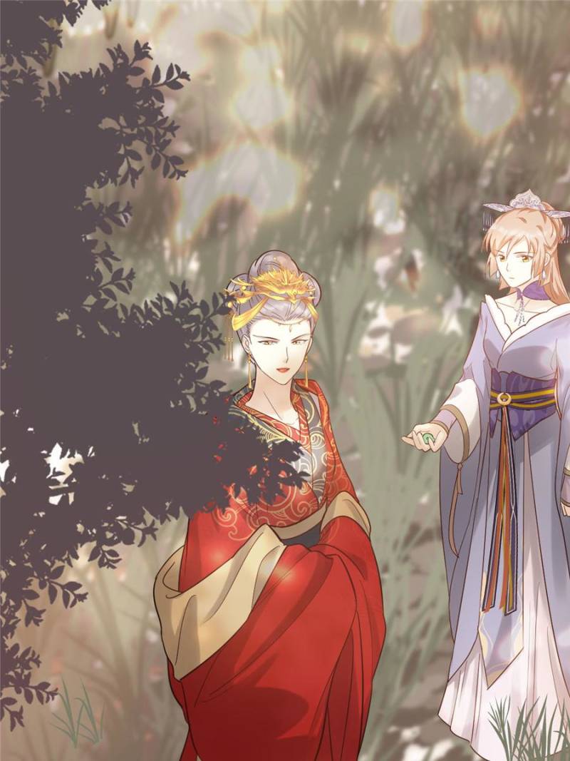 God of War, Crazy Princess Chapter 54 - page 34