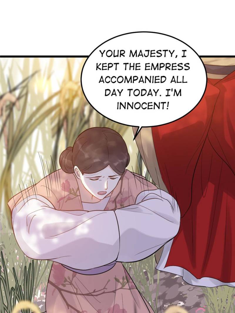 God of War, Crazy Princess Chapter 54 - page 4