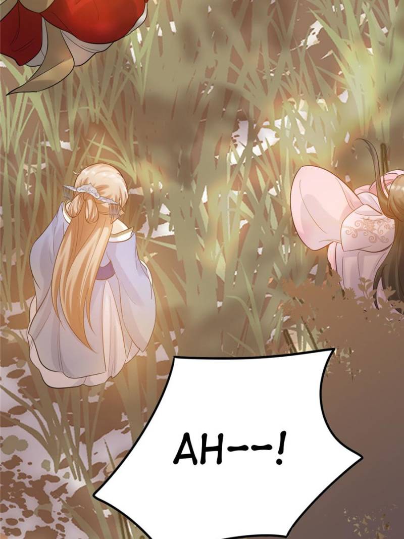 God of War, Crazy Princess Chapter 54 - page 45