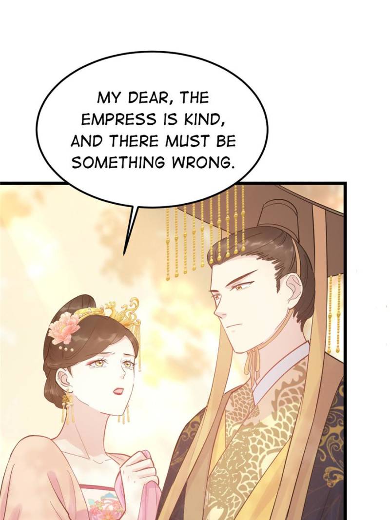 God of War, Crazy Princess Chapter 54 - page 7