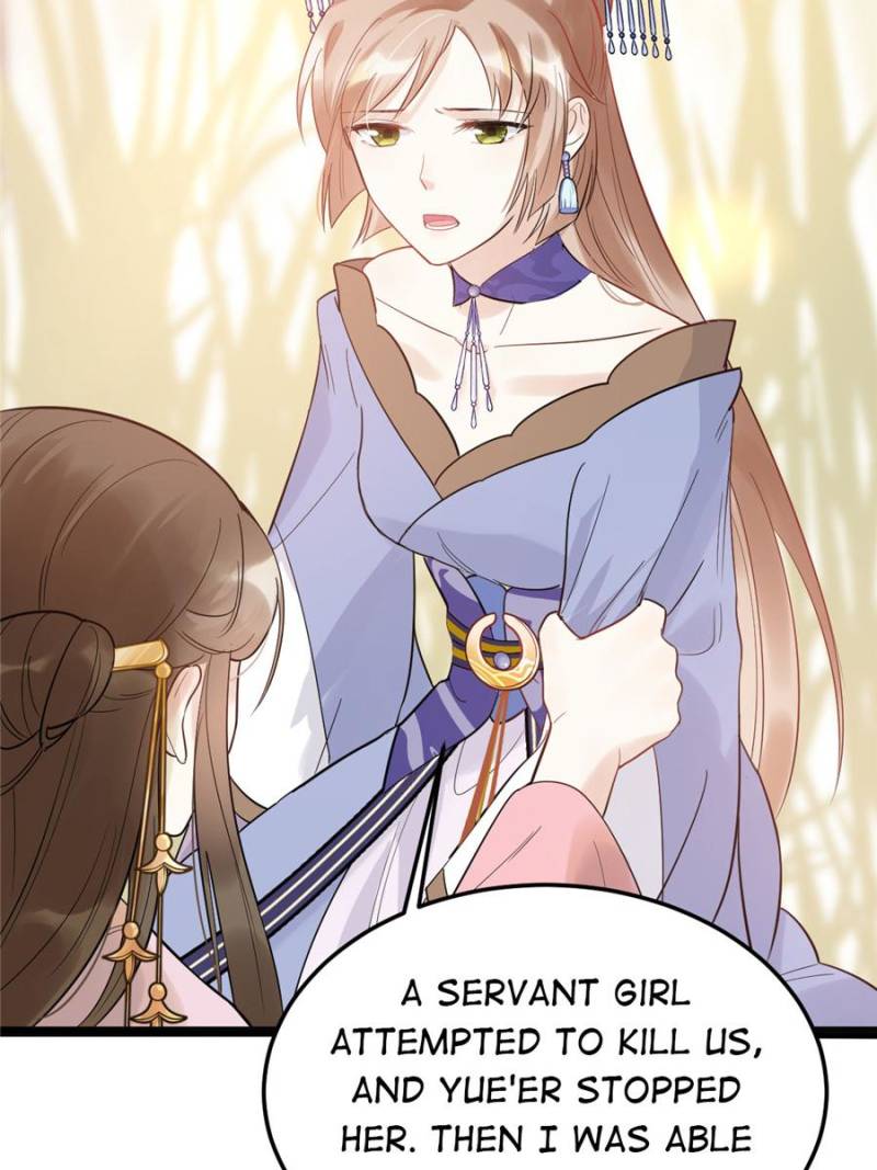 God of War, Crazy Princess Chapter 53 - page 40