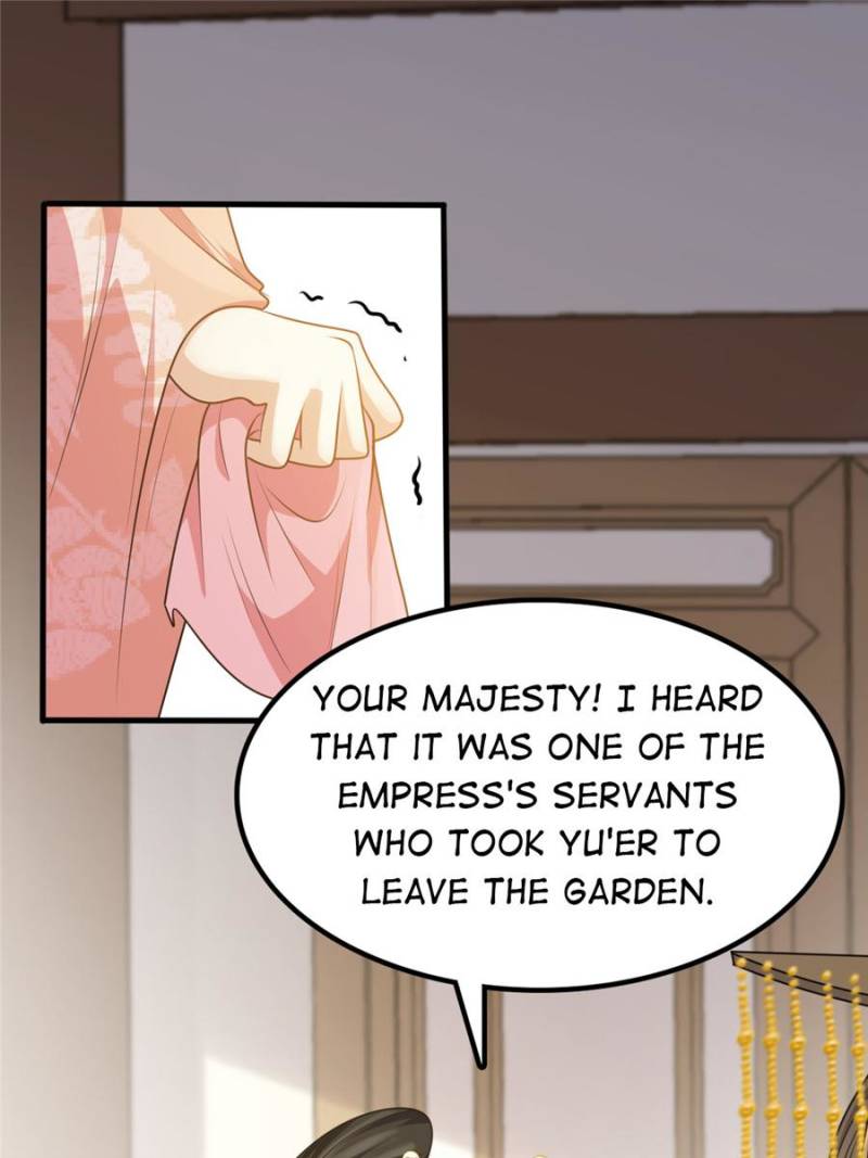 God of War, Crazy Princess Chapter 53 - page 9