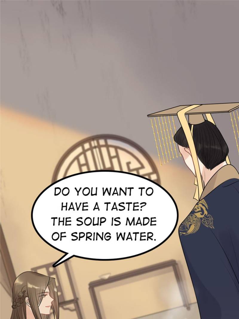 God of War, Crazy Princess Chapter 52 - page 10