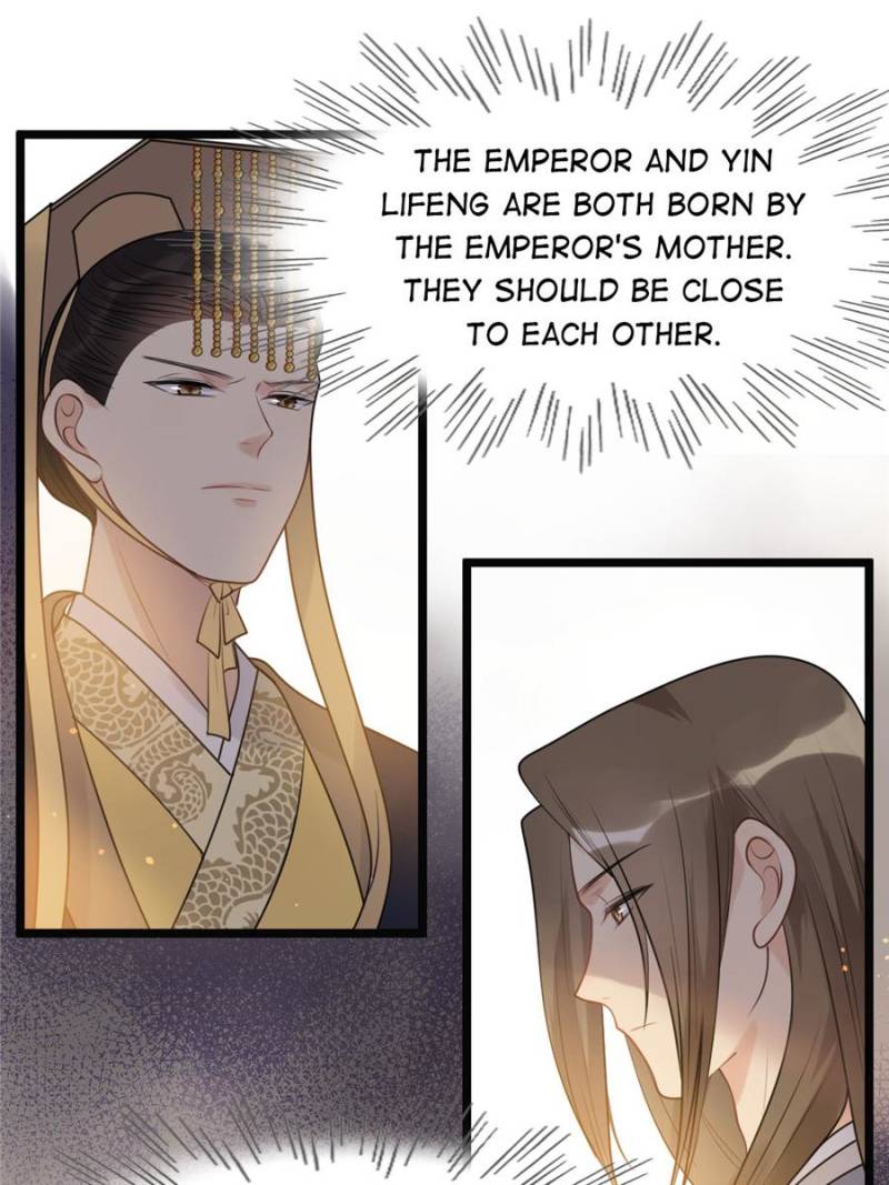 God of War, Crazy Princess Chapter 52 - page 13