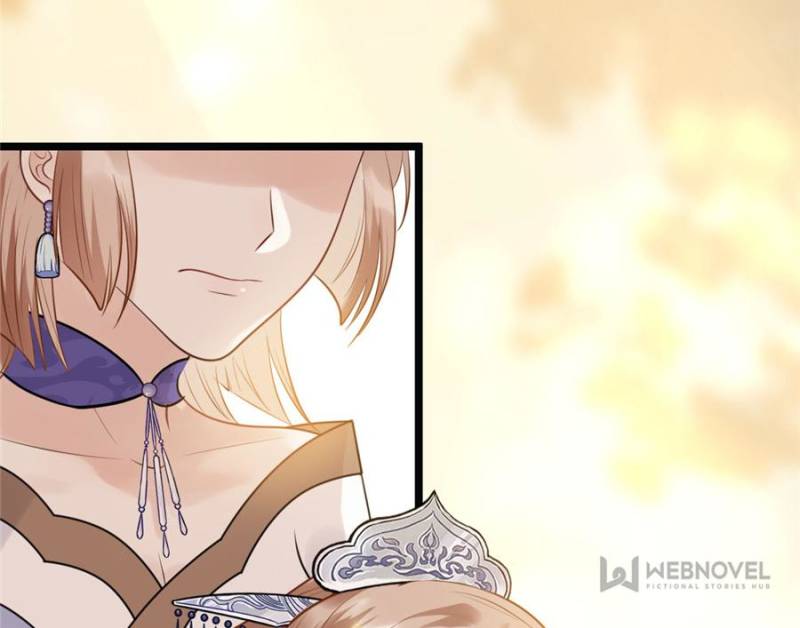 God of War, Crazy Princess Chapter 52 - page 39
