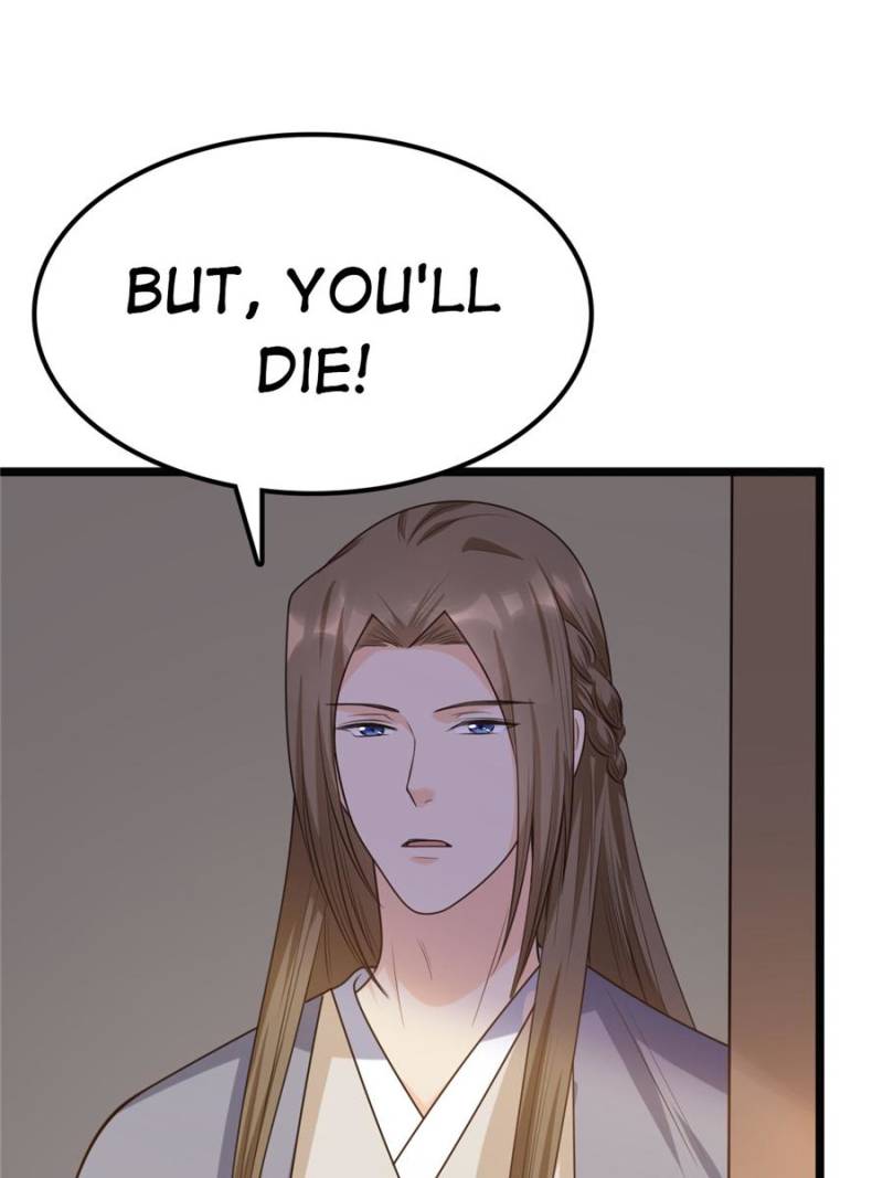God of War, Crazy Princess Chapter 51 - page 12