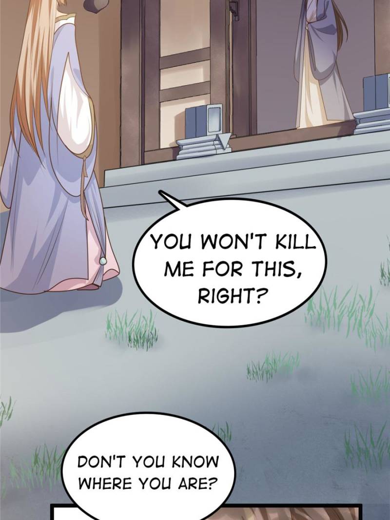 God of War, Crazy Princess Chapter 51 - page 17