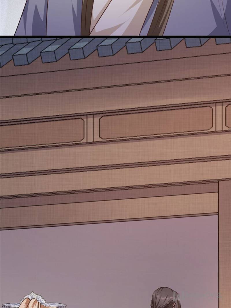 God of War, Crazy Princess Chapter 51 - page 26