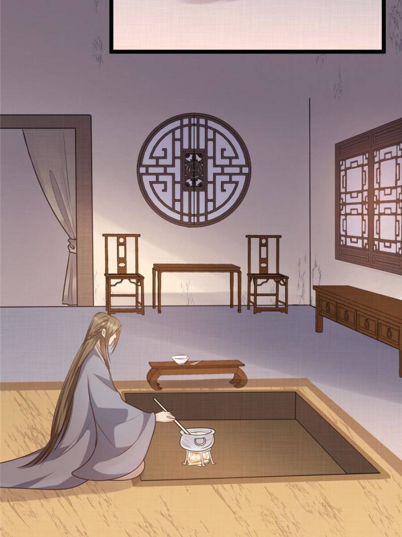 God of War, Crazy Princess Chapter 51 - page 31
