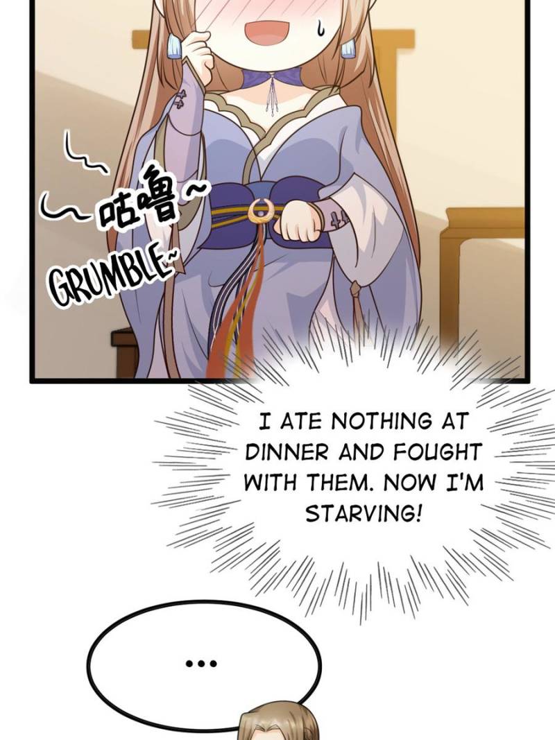God of War, Crazy Princess Chapter 51 - page 47