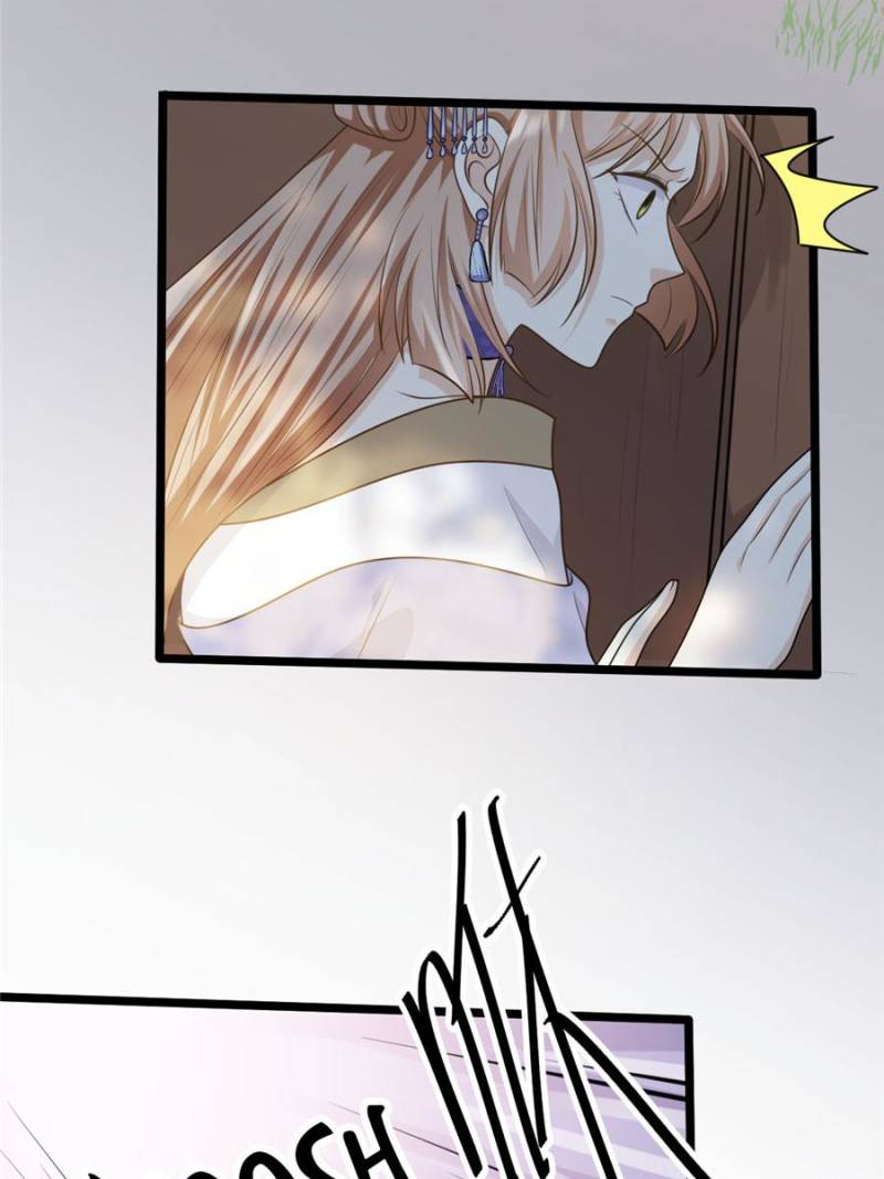 God of War, Crazy Princess Chapter 51 - page 5