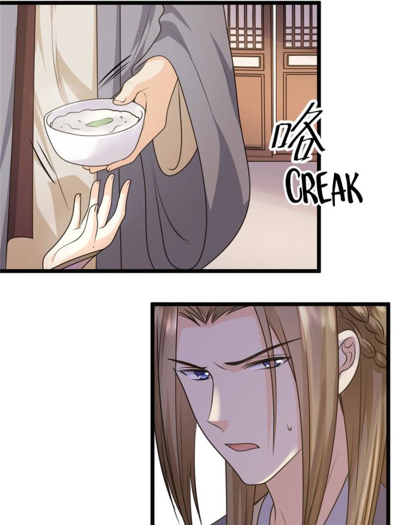 God of War, Crazy Princess Chapter 51 - page 55