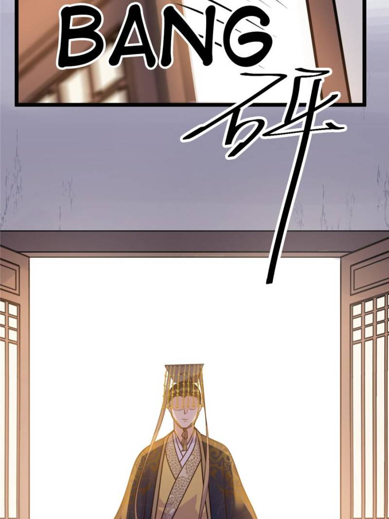 God of War, Crazy Princess Chapter 51 - page 61