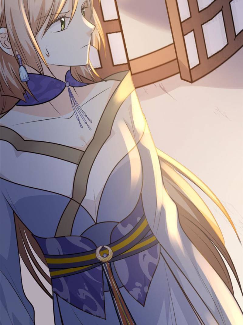 God of War, Crazy Princess Chapter 51 - page 65