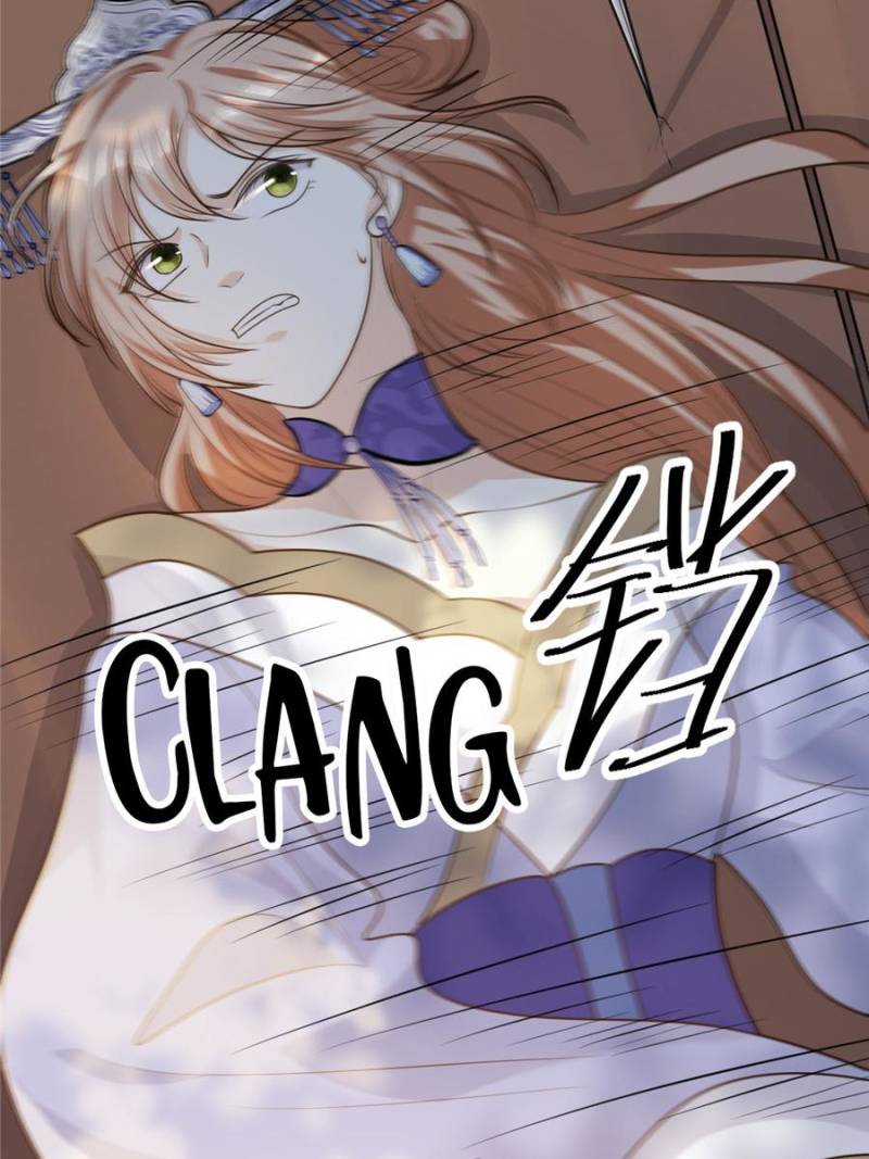 God of War, Crazy Princess Chapter 51 - page 8