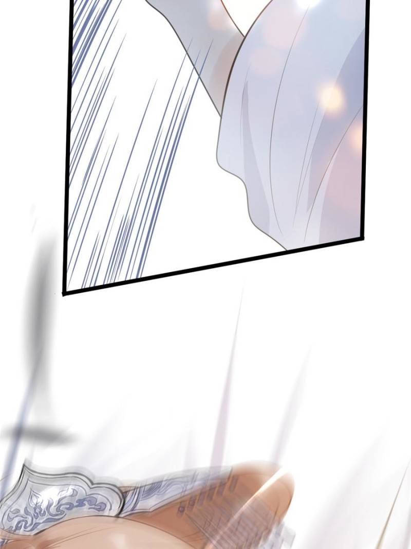 God of War, Crazy Princess Chapter 50 - page 14