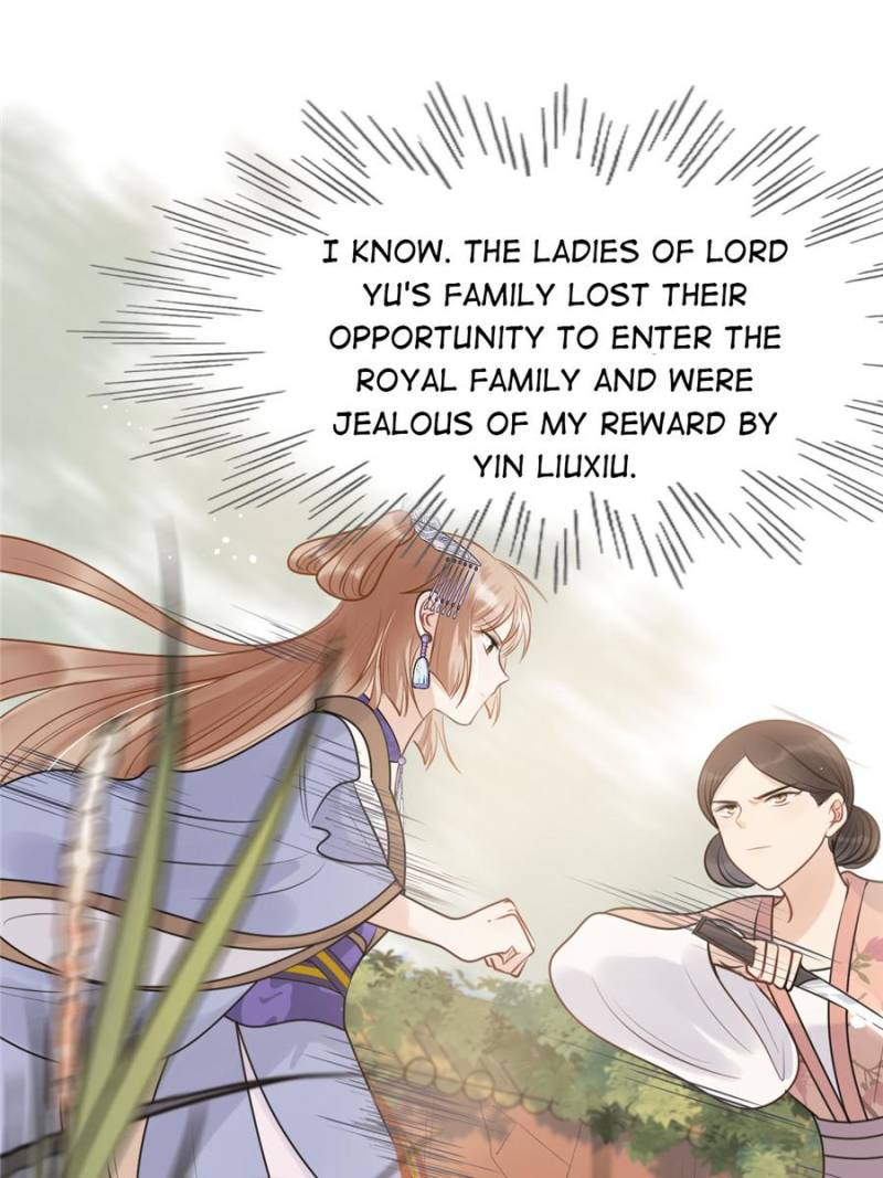God of War, Crazy Princess Chapter 50 - page 17