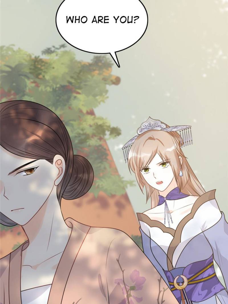 God of War, Crazy Princess Chapter 50 - page 6