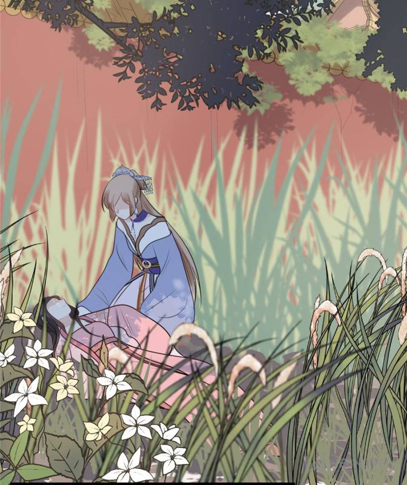 God of War, Crazy Princess Chapter 50 - page 69