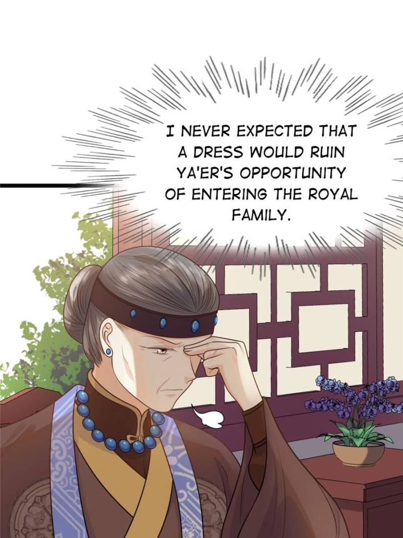 God of War, Crazy Princess Chapter 49 - page 16
