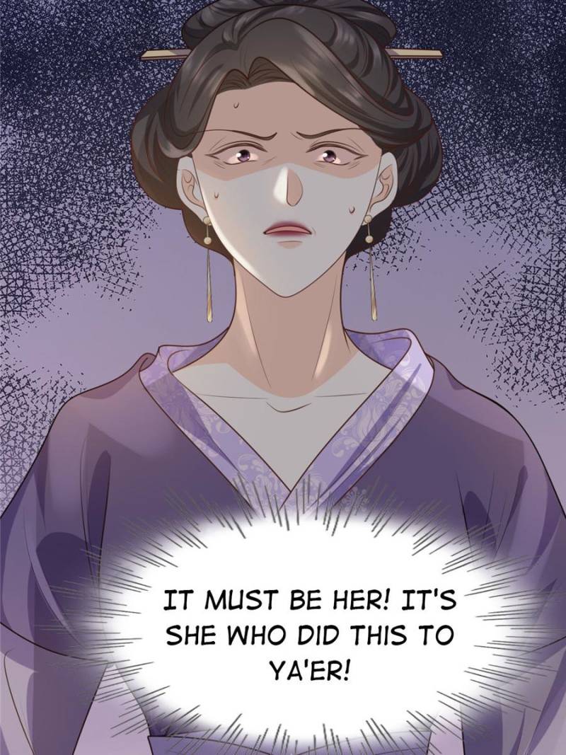 God of War, Crazy Princess Chapter 49 - page 27