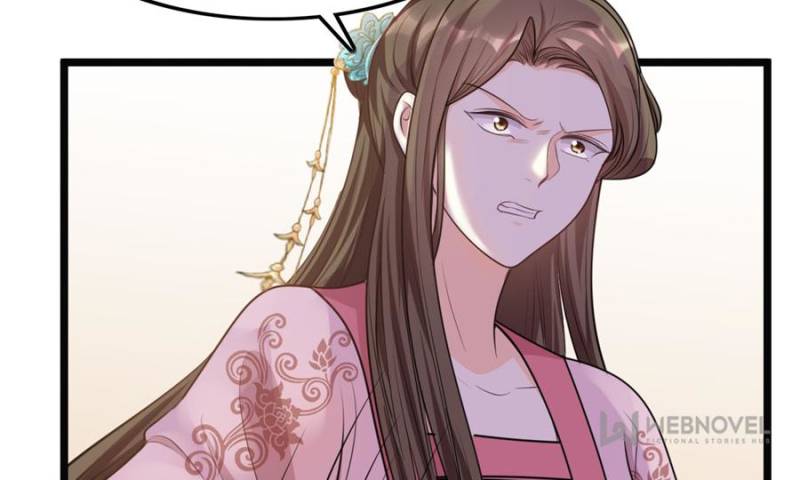 God of War, Crazy Princess Chapter 49 - page 35