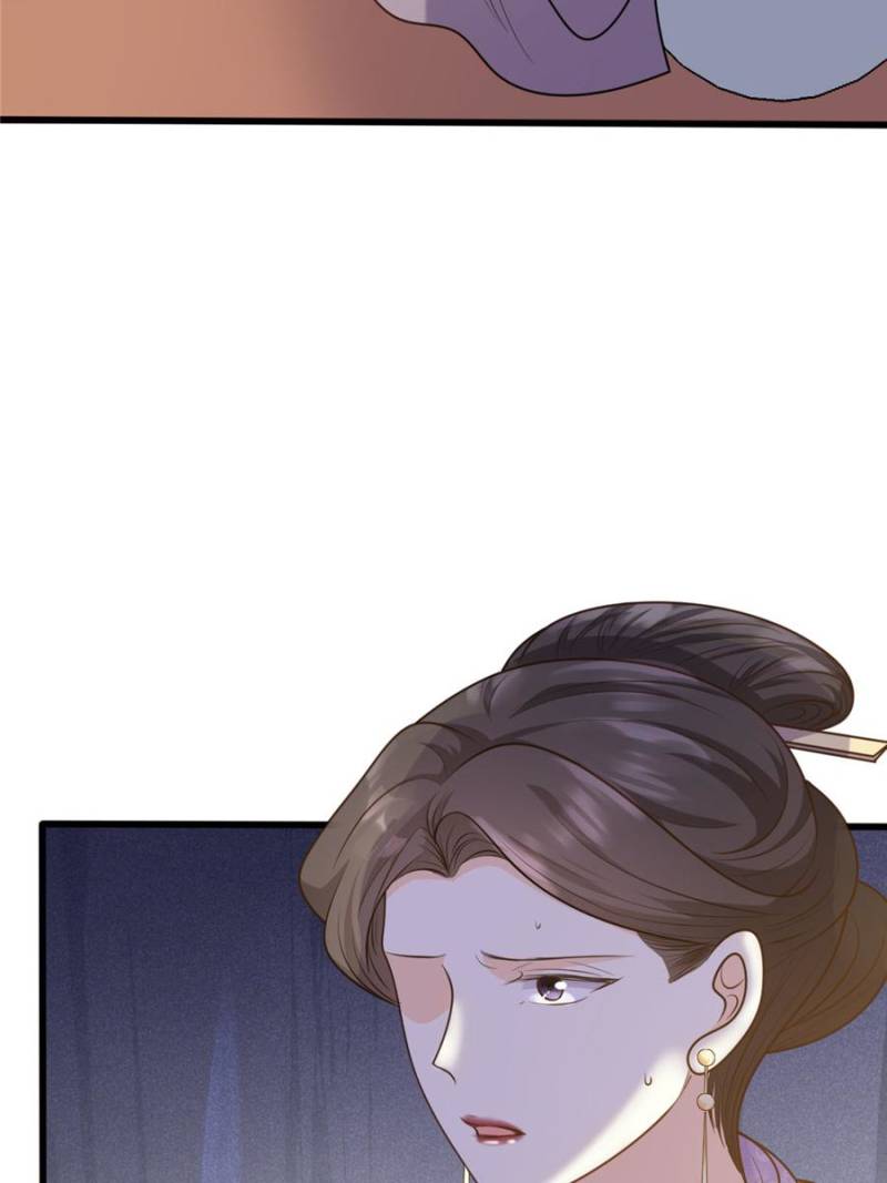 God of War, Crazy Princess Chapter 49 - page 43