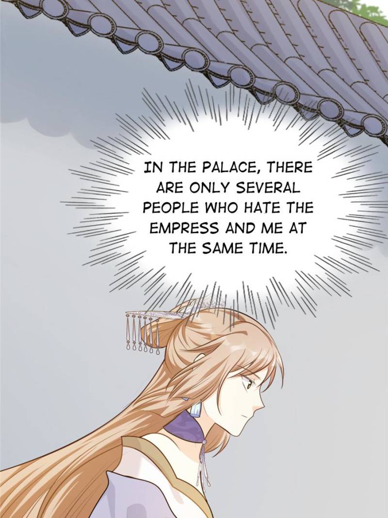 God of War, Crazy Princess Chapter 49 - page 79