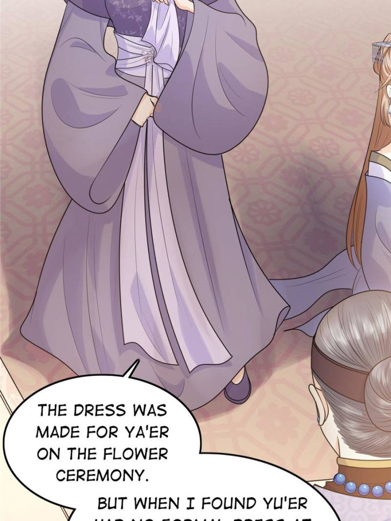 God of War, Crazy Princess Chapter 49 - page 8